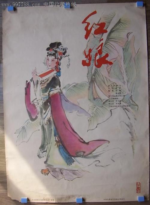 办理莫里斯大学文凭